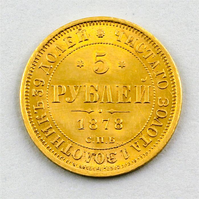 Goldmünze Russland, Alexander II, 5 Rubel 1878.