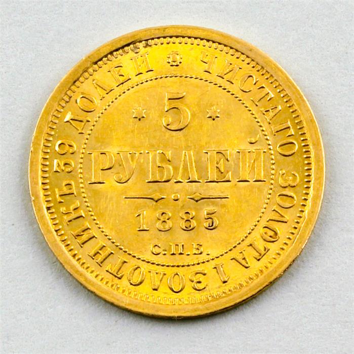 Goldmünze Russland, Alexander III, 5 Rubel 1885.