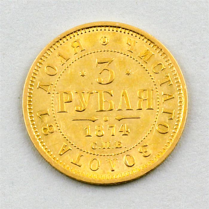 Goldmünze Russland, Alexander II, 3 Rubel 1874.