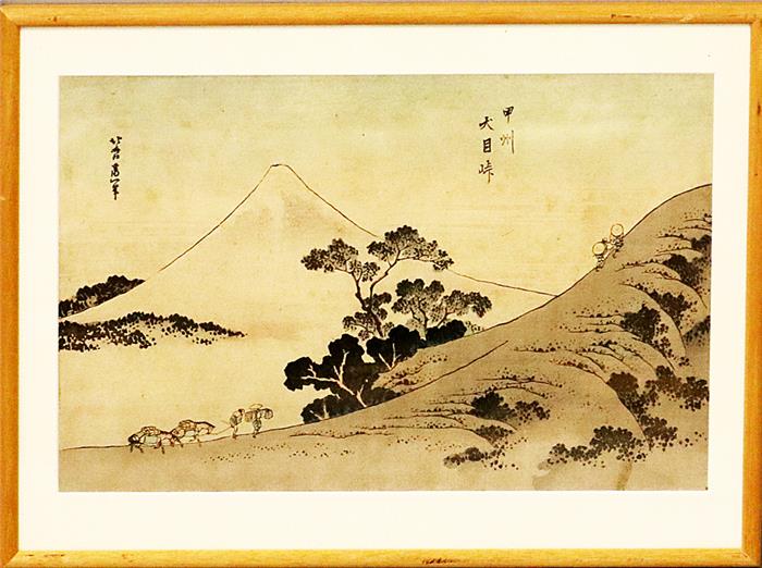 Hokusai, Katsuchika (1760-1849)