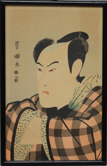Toyokuni, Gosotei (1777-1835?)