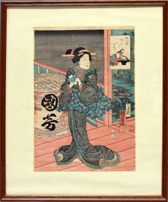 Kuniyoshi, Ichiusai (1797-1861)