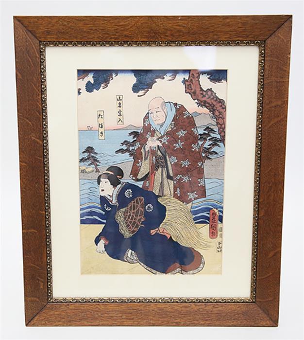 Kunisada, Utagawa (1786-1865)