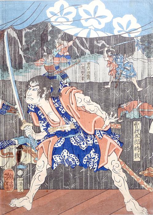 Yoshitoshi, Ichiyusai (1839 Edo - Ryogoku 1892)