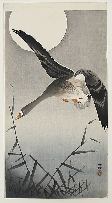 Ohara, Koson (1877 Japan 1945)