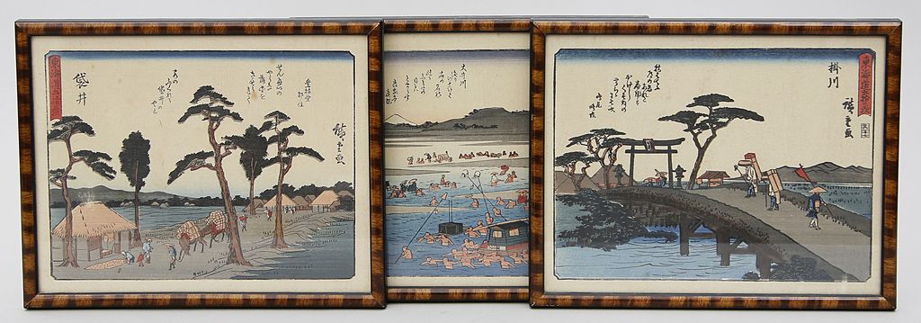 Hiroshige, Utagawa (1826-1869) nach