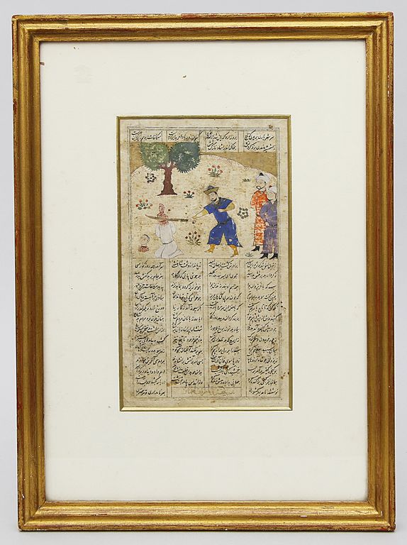 Persische Buchseite (Iran/Shiraz, Mitte 15. Jh.)