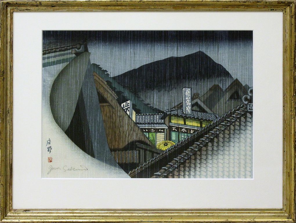 Sekino, Jun'ichirô (1914 Japan 1988)