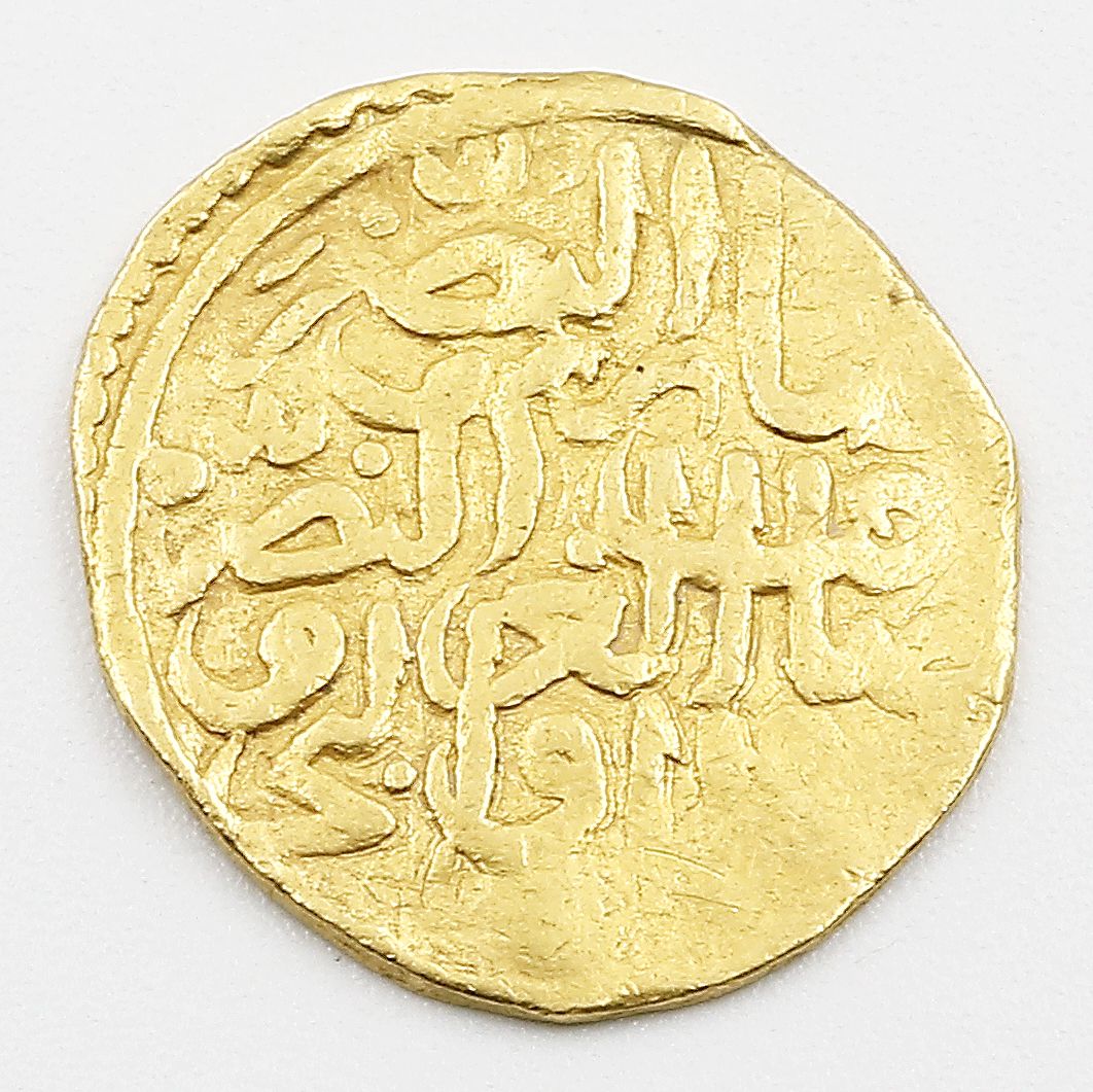 Antike, arabische Goldmünze.