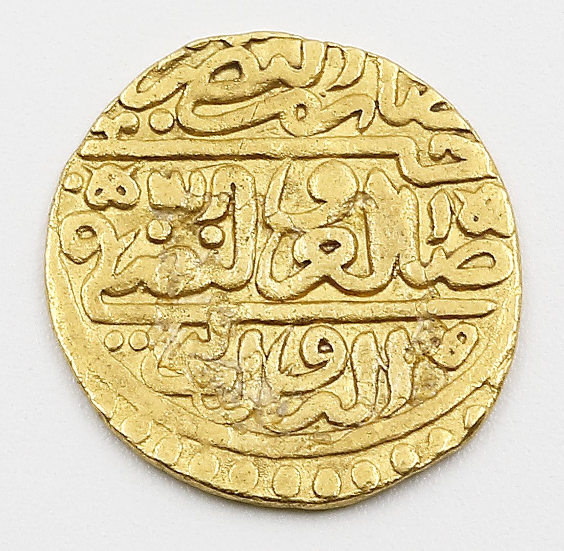 Antike, arabische Goldmünze.