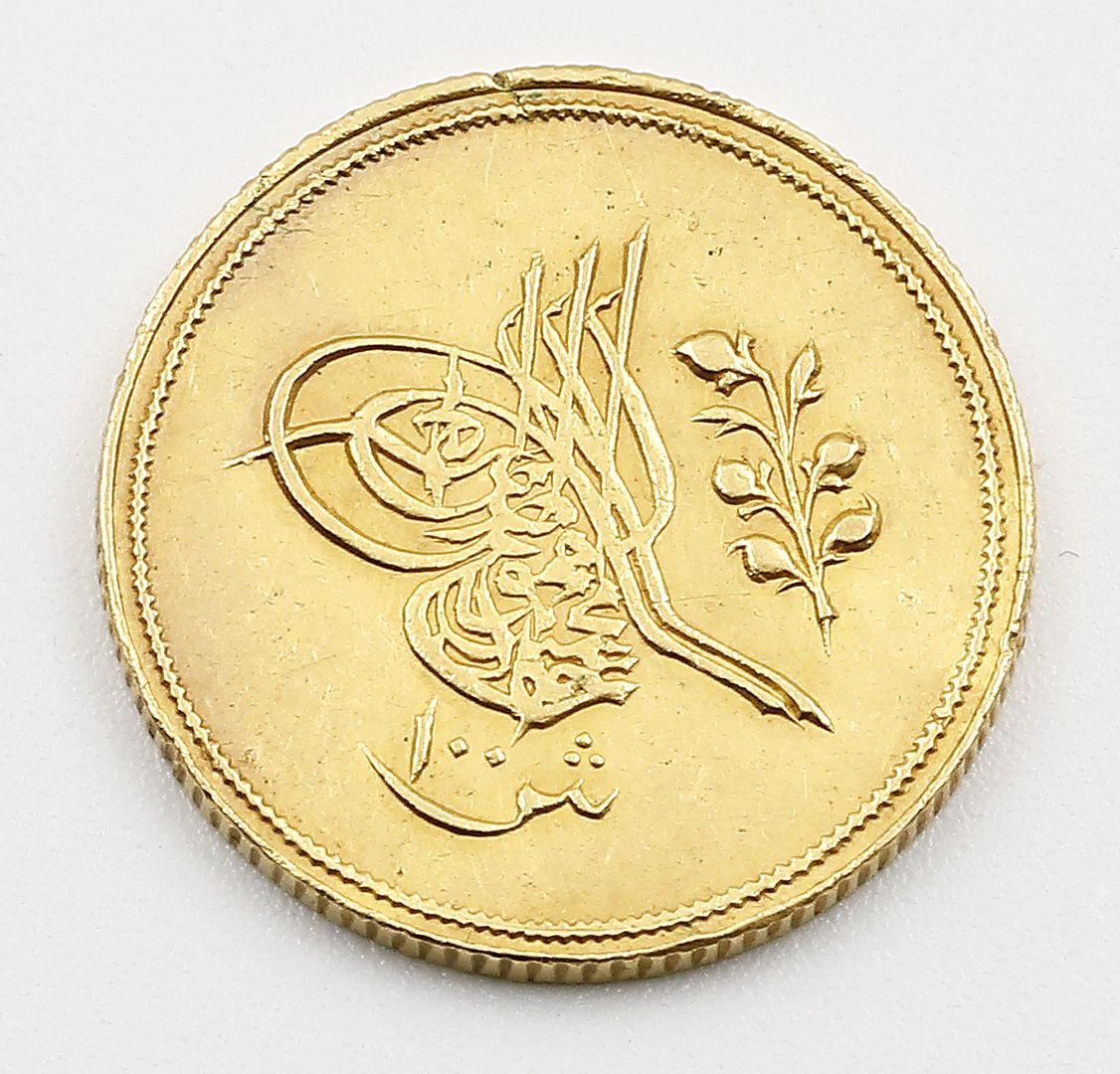 Arabische Goldmünze.