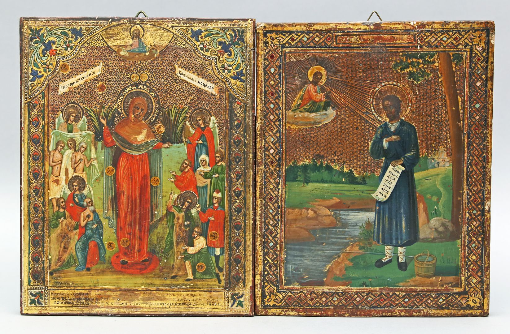 Zwei Ikonen (Russland, Ende 19. Jh.).