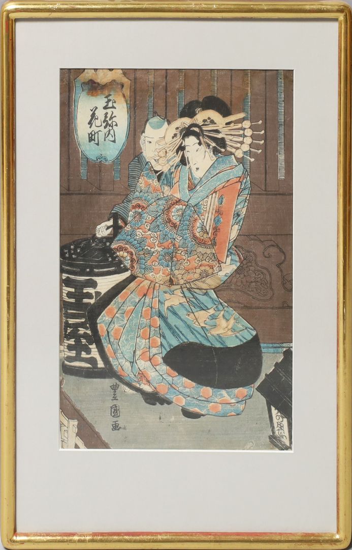 Toyokuni II, Utagawa Kunisada (1823 Japan 1880)