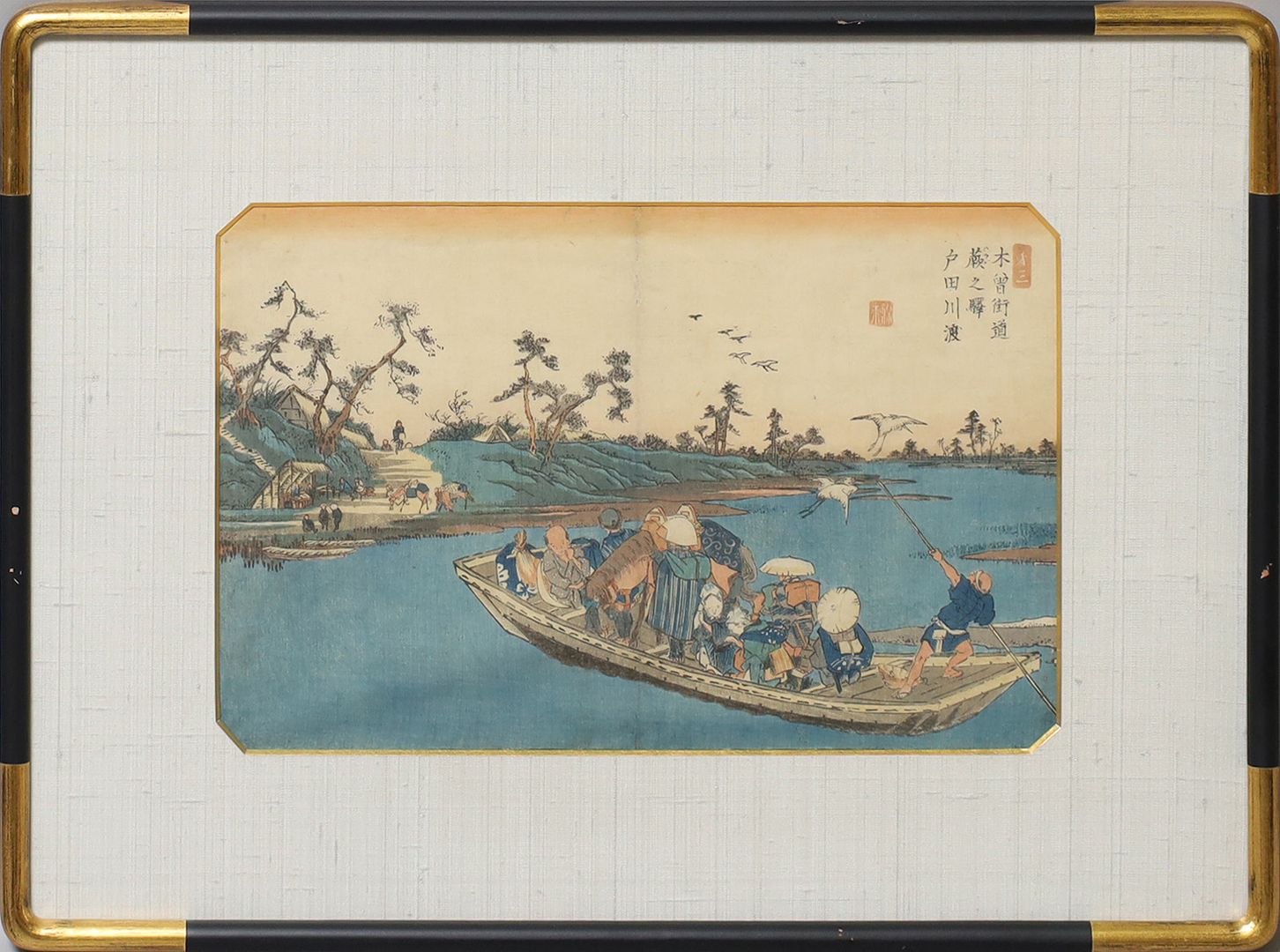 Yeisen, Keisai (1790 Japan 1848), wohl