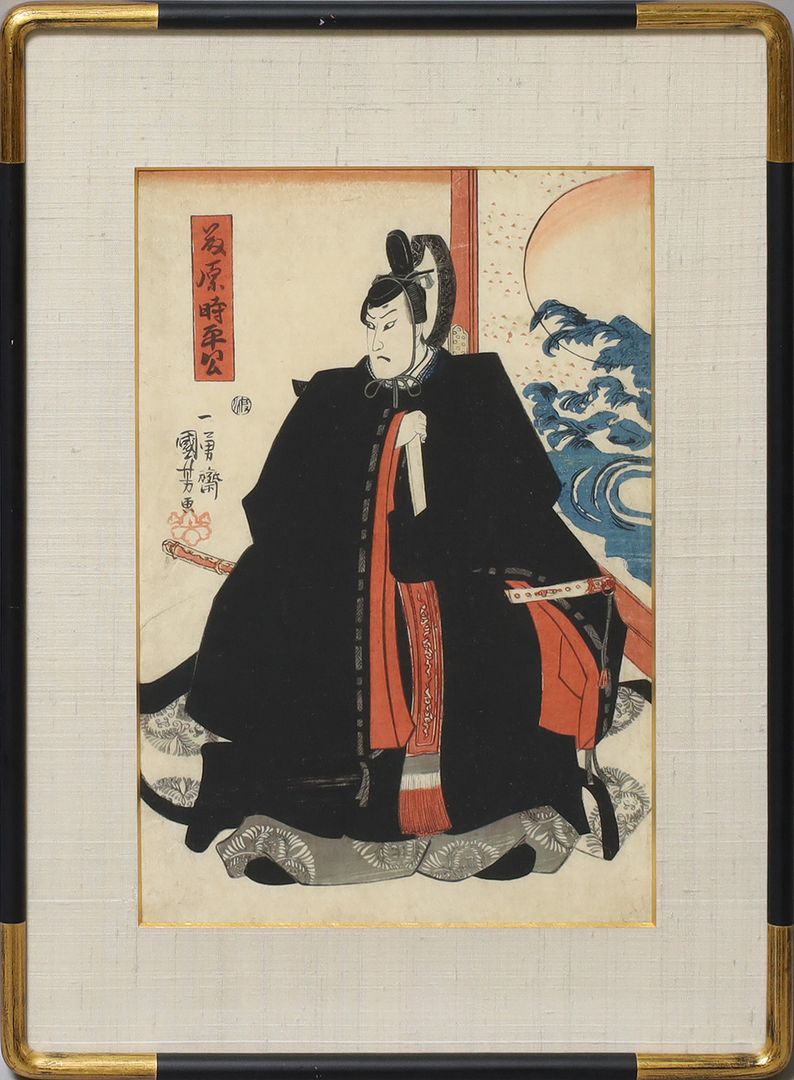 Kuniyoshi, Utagawa (1797 Japan 1861), wohl