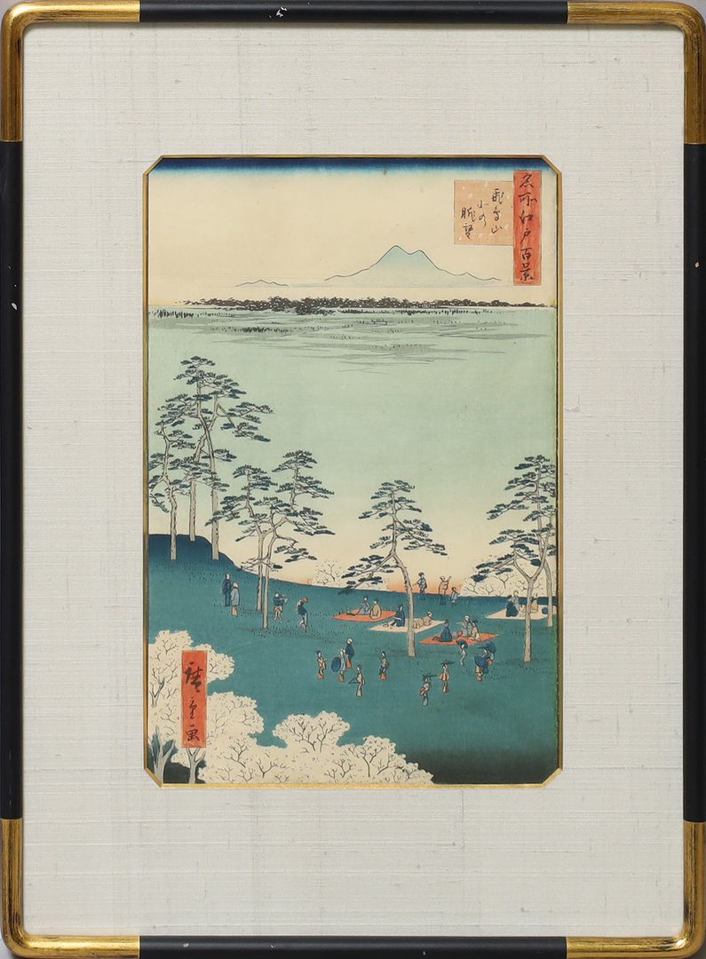 Hiroshige, Utagawa (1797 Japan 1858)