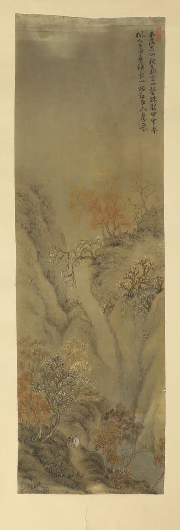 Unbekannter Maler (Korea, um 1900)