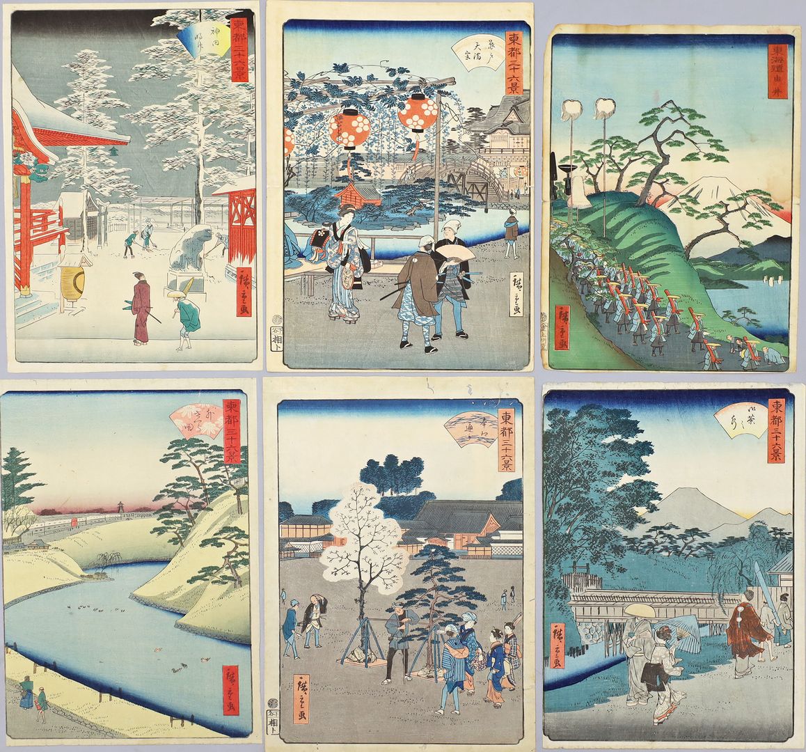 Hiroshige II, Utagawa (1829 - 1869)
