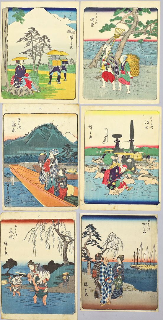 Hiroshige, Utagawa (1797 - 1858)