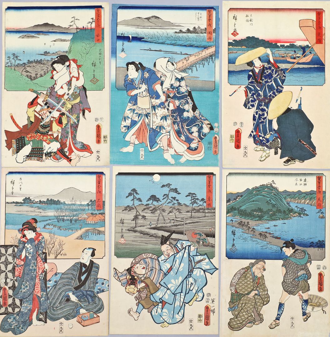 Kunisada, Utagawa (1786 - 1865) und Hiroshige, Utagawa (1797 - 1858)