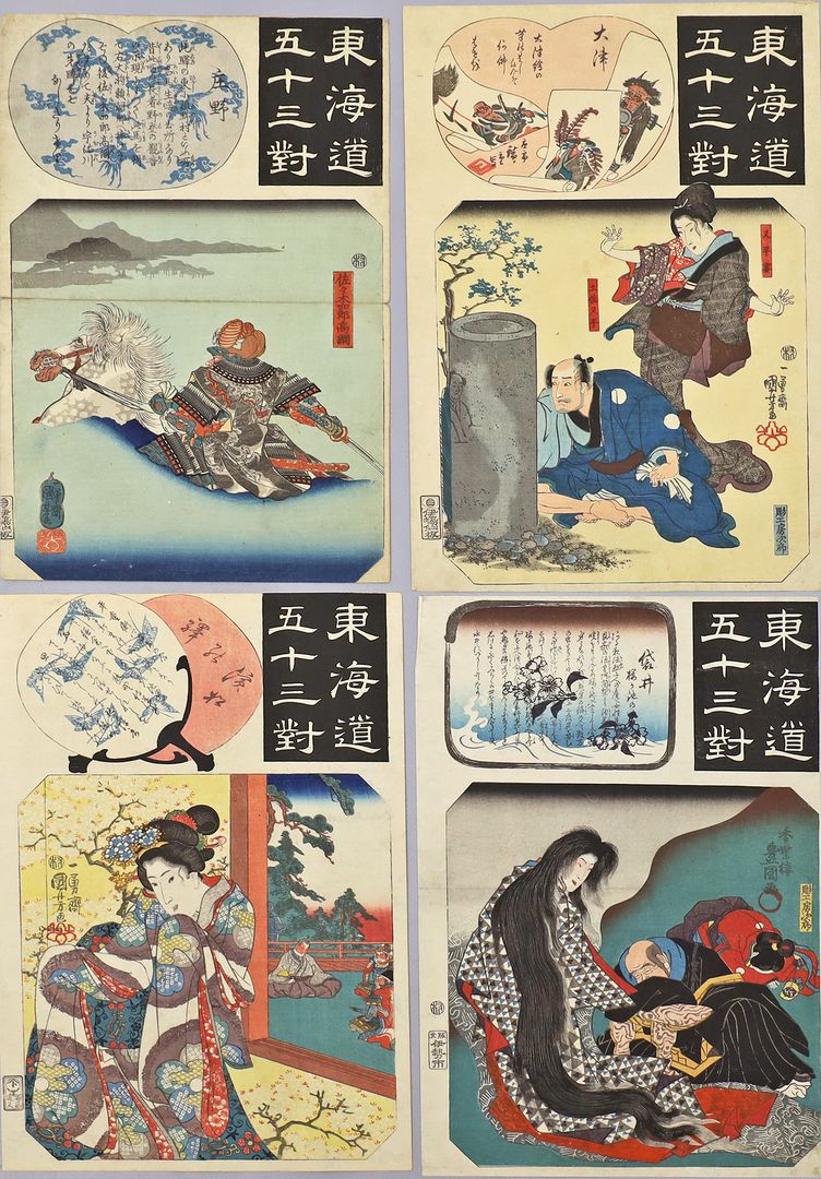 Kunisada (1786 - 1865), Hiroshige (1797 - 1858), Kuniyoshi (1797 - 1861)