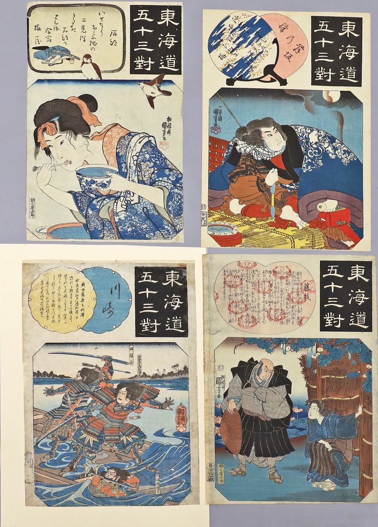 Kuniyoshi (1797 - 1861)