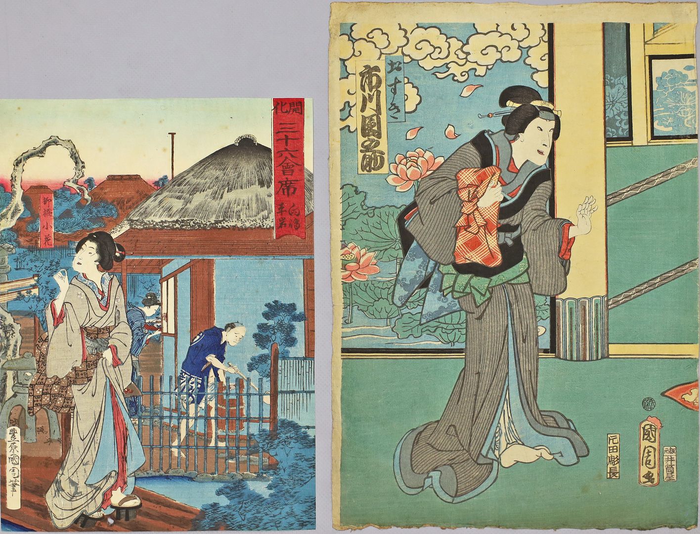 Kunichika, Toyohara (1835 - 1900)