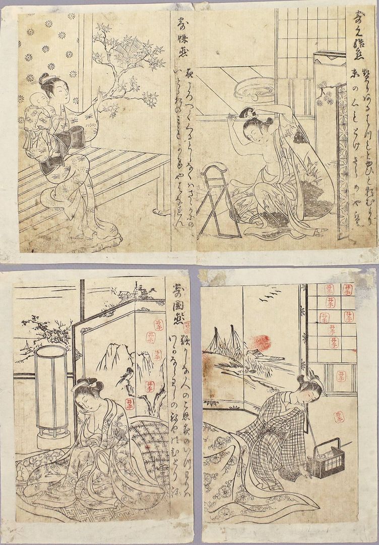 Harunobu, Suzuki (1724 - 1770)