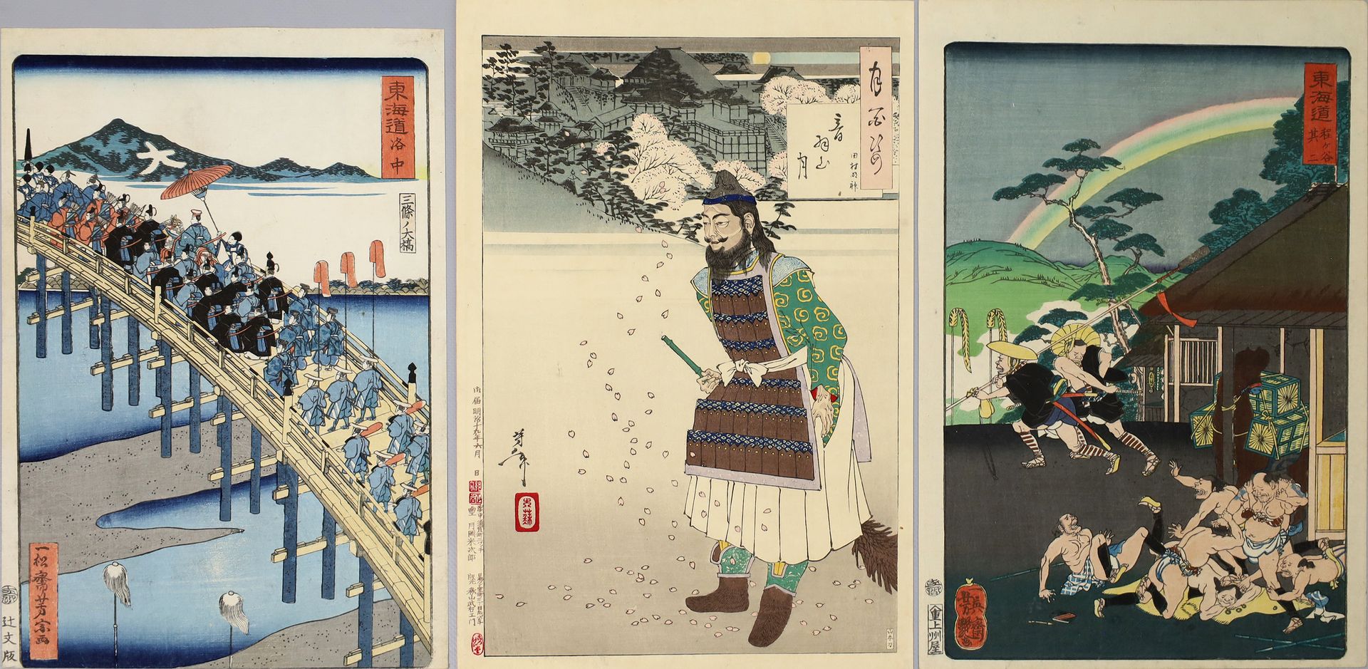 Yoshimune (1817-1880), Yoshitoshi (1839-1892), Yoshitsuya (1822-1866)
