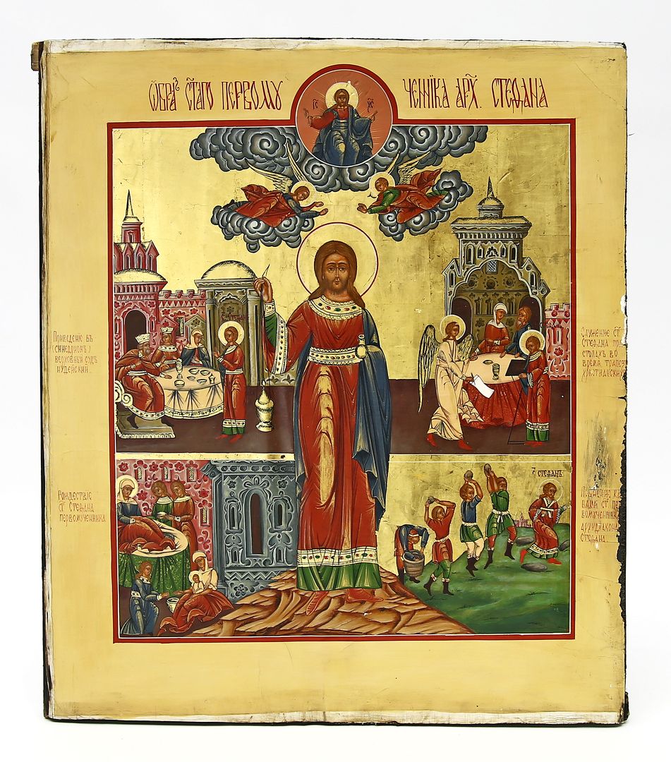Russische Ikone (um 1900).