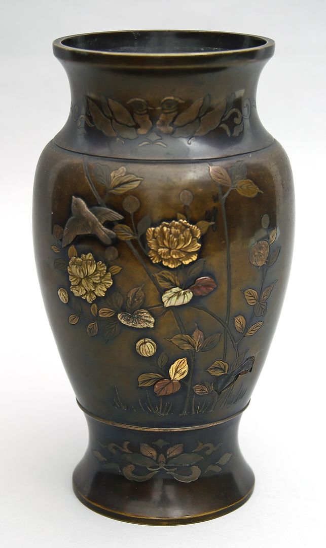 Japanische Vase.