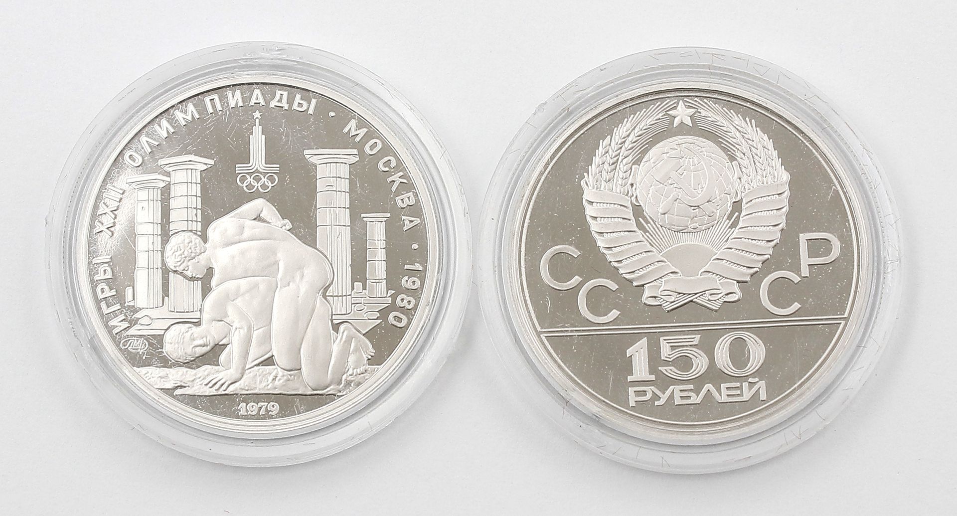 Russland, 2x 150 Rubel, 1980.