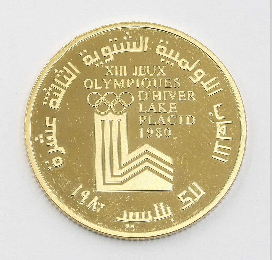 Libanon, 400 Lirah/Livres 1980, Olympiade.