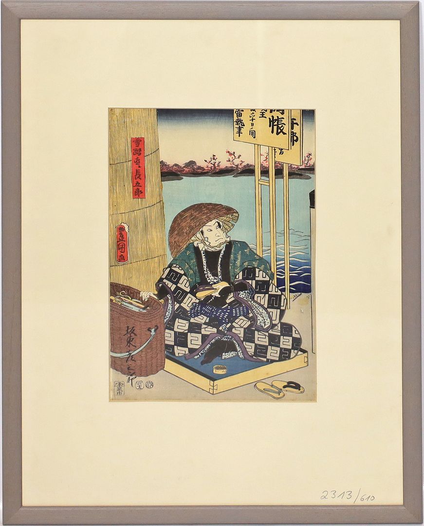 Kunisada, Utagawa (1786 - 1864)