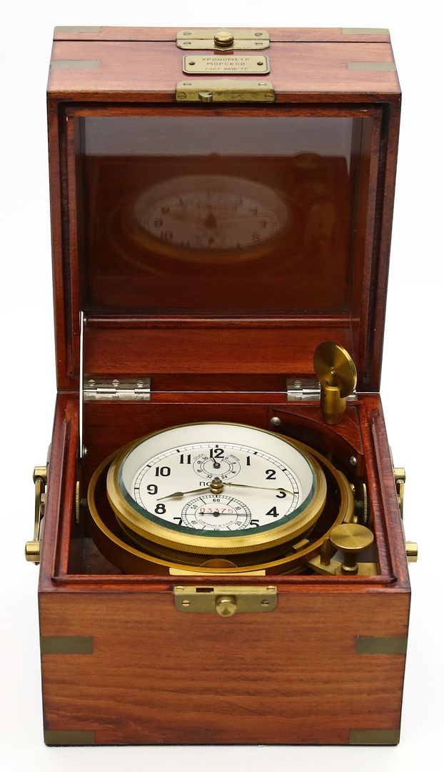 Russischer Marinechronometer "1. Moskauer Uhrenfabrik Kirov".