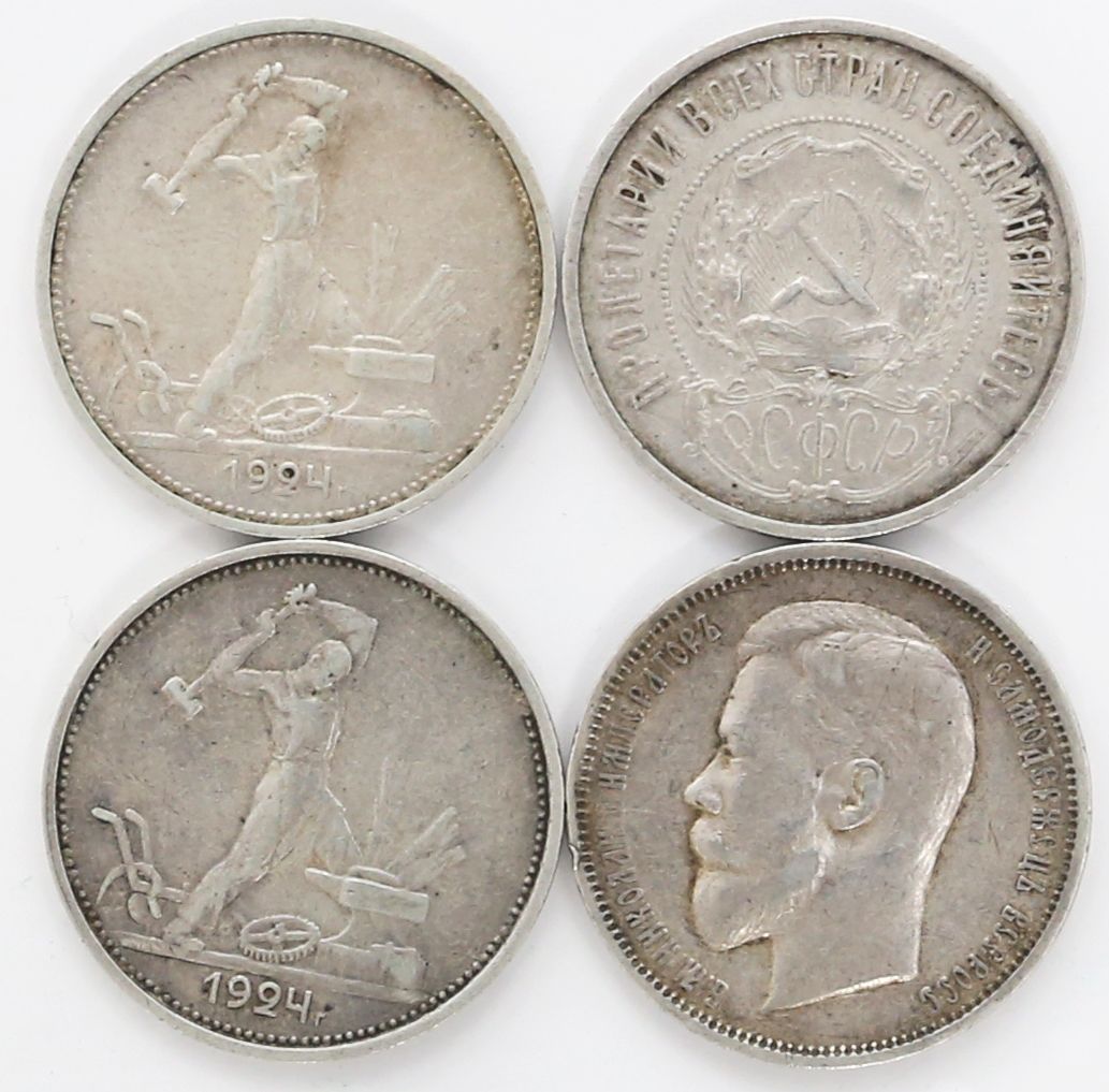 Russland, 4x 50 Kopeken, 1911, 1922 und 2x 1924.