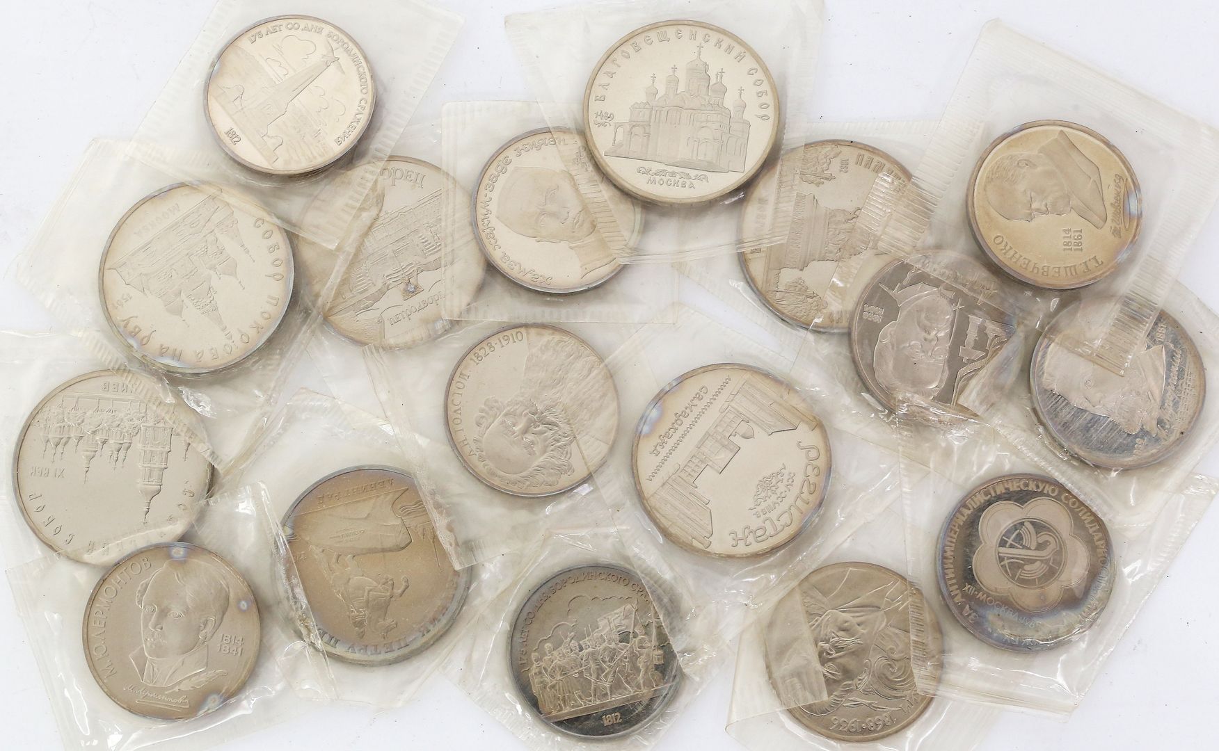 Sammlung von 17 Gedenkmünzen, Russland, 1988/89.